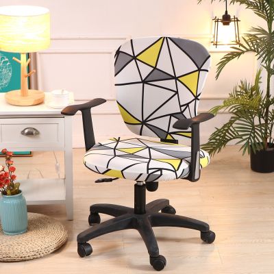 {cloth artist} Stretch OfficeSeat Cover ForElastic GamingCase SlipcoverProtector Gamer Housse De Chaise