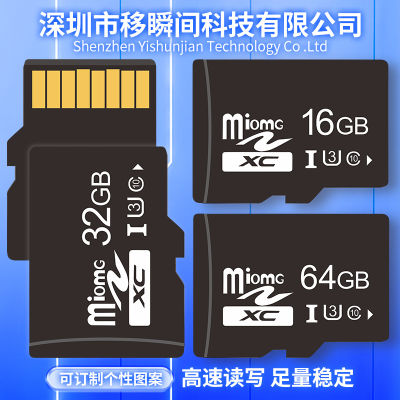 8G การ์ดความจำ16G กล้อง32G โทรศัพท์มือถือ128G มอนิเตอร์64G บัตร TF Dash Cam 4G Zlsfgh