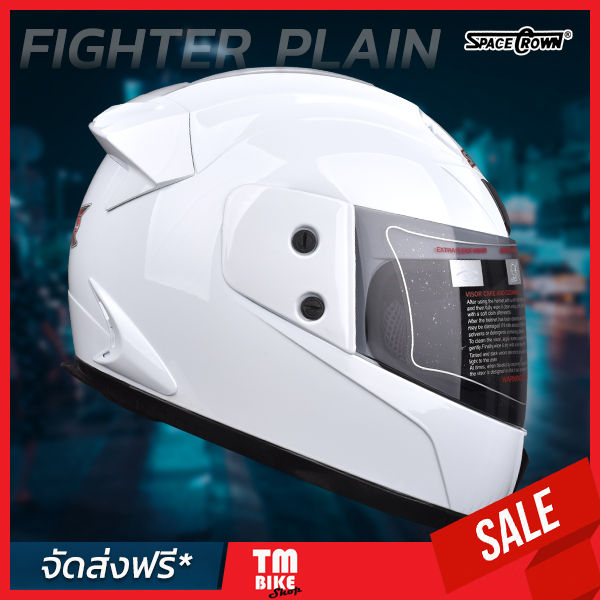 ส่งฟรี-หมวกกันน็อค-space-crown-รุ่น-fighter-สีขาวล้วน-plain-white-หมวกกันน็อคเต็มใบ-หมวกกันน็อคถูก-one-size-เทียบเท่า-m-57-58-cmby-tm-bike-shop