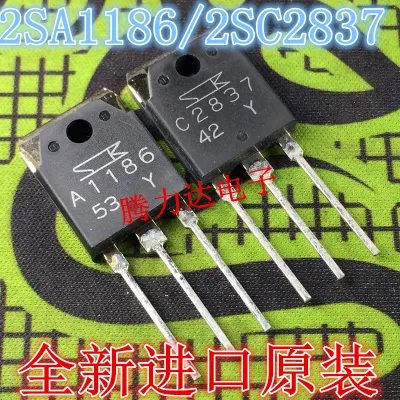 2PCS 1 คู่ 2SA1186 2SC2837 TO3P (1PC A1186 + 1PC C2837) TO-3P เครื่องขยายเสียงหลอดเดิมแท้