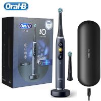 Oral B IO ชุดแปรงสีฟันไฟฟ้าอัจฉริยะ9 3D เซนเซอร์วัดความดันตัวจับเวลาที่มองเห็นได้แปรงติดตาม AI มี7โหมดพร้อมที่ชาร์จเคสสำหรับเดินทาง