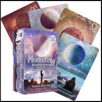 การ์ด Moonology จอแสดงเสี่ยงทาย48แผ่น