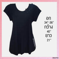 USED - Black Floral Blouse | เสื้อแขนสั้นสีดำ ลายดอก ลายปัก ทรงใหญ่ ระบาย สีพื้น ทำงาน มือสอง