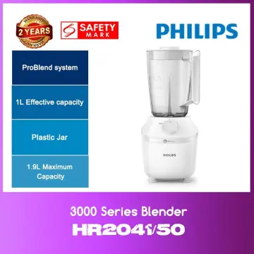 3000 Series Blender HR2041/10