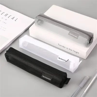 Transparent Pencil Container Multifunctional Pen Holder Kawaii Pencil Bag Stationery Holder Transparent Mesh Pencil Case