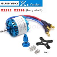 Sunnysky X2216-III X2212-III 2212 2216 950/1250/1400KV Albero Lungo 3-4S Lipo Motore ไร้แปรงอาร์ซี Quadricottero Ad Fissa