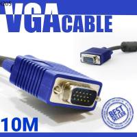 สายต่อจอ VGA male To VGA male 15pin Cable 10M หัวทอง