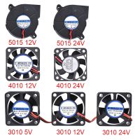 ✒◇ 3D Printer Parts 3010/4010/5015 Cooling Fan 5V/12V/24V Brushless Fan Blower Fan For V6 J-head Bowden Extruder Reprap Turbo Fan