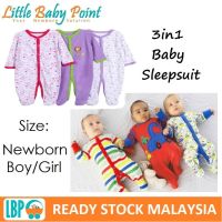 3 ชิ้น ชุดนอนเด็กทารก / เด็กผู้ชาย NB พร้อมซิป / Baju tidur baby / Baju malam / Onesies ดีไซน์น่ารัก