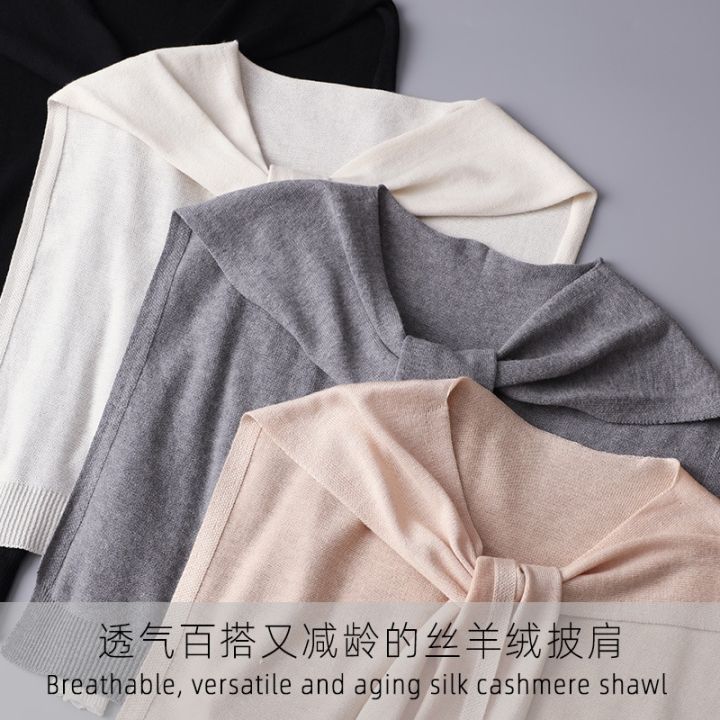 hot-sell-high-end-small-silk-knitting-wool-shawls-pure-color-with-a-multi-function-neck-guard-a-comfortable-soft-shoulder-scarf-female