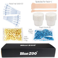 Blue ZOOไม่มีกระดาษแว็กซ์ด่วนSoildขี้ผึ้งถั่วใบหน้าจมูกแบบพกพาผมลบสูท