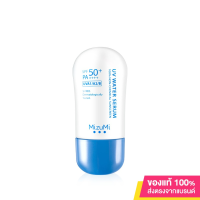 MizuMi UV Water Serum SPF50+ PA++++ 40g ครีมกันแดดสำหรับใช้ทุกวัน เนื้อเบาดุจน้ำ ออกแดดได้ทันที.