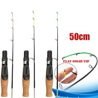 Fishing Rod Ul/Ml/M Soft 50Cm With Flat Glass Handle 2-Section