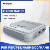 ✥♝☒ Video Game Console Super Console X Has 90000 Classic Retro Game Console Built In Which Is Suitable For NES / N64 / PS1 / PSP /