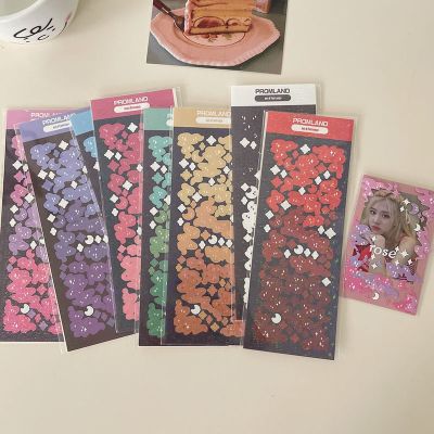 1Pc Gradient Ribbon Star Decoration Laser Stickers Scrapbooking Hand Account Kawaii Stationery Korean Sticker School Suppliesr