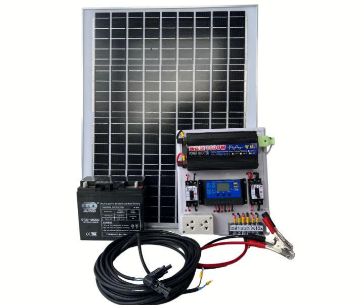 ชุดนอนนา-ชุดบ้านสวนโซล่าเซลล์12v1000wเพียวซายเวฟ-แผงโซล่าเซลล์50w-ประกันศูนย์ไทยจัดส่งด่วนในไทย-รับประกัน1ปี