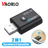 VAORLO 2 In 1อะแดปเตอร์ USB บลูทูธไร้สาย5.0รับส่งสัญญาณสำหรับคอมพิวเตอร์ T V แล็ปท็อปลำโพงหูฟังอะแดปเตอร์ตัวรับสัญญาณบลูทูธ