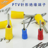 100pcs22-16AWG Insulated Pin Terminals Electrical Splice Crimp Connector Auto Wiring  PTV1.25-10 1.25-12 PTV2-10 2-12 PTV5.5-13 Electrical Circuitry P