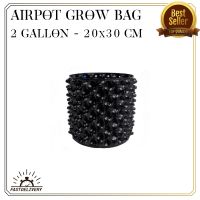 Chillleo2 กระถางปลูกต้นไม้เร่งราก Airpot Grow Bag ขนาด 2 Gallon กระถางมีรู กระถางเร่งราก กระถางเพิ่มราก กระถางปลูกต้นไม้  กระถางต้นไม้ สินค้าพร้อมส่ง