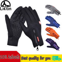 LICTIN บุรุษอบอุ่นฤดูหนาวถุงมือหน้าจอสัมผัสตกปลากันน้ำสกีฤดูใบไม้ร่วง Breathable Sport Riding Windproof หญิงถุงมือกันลื่น