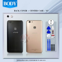 Body บอดี้  VIVO V7 อะไหล่บอดี้ เคสกลางพร้อมฝาหลัง Body For vivo v7 อะไหล่มือถือ คุณภาพดี ICIT-Display