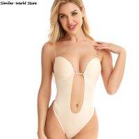 【cw】 Invisible Plunge Bras Brassiere Seamless Bodysuit 1