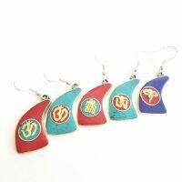 【A dream of stars】 E141 Indian Vintage Earrrrings Lovely Drop Water Vintage For Girls