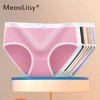 MeooLiisy Seluar Dalam Wanita Sexy Underwear Sex Splice Cute Panties Girl Seamless Leggings for Women Stripe Panty