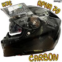 HJC RPHA 70 CARBON