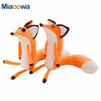 【Wrist watch】 1pc 60cm Moive Cartoon The Little And Stuffed Animals Education Babys gifts ！