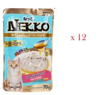 Nekko อาหารเปียกแมว ปลาทูน่าในน้ำเกรวี่ 70 กรัม x 12 ซอง