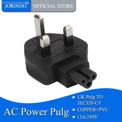 ☫ JORINDO UK 3-Prong Male to IEC 320 C5 AC Power AdapterUK TO IEC320 C5 conversion plugPVC Material