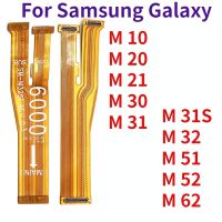 สำหรับ Samsung Galaxy M21 M31 M31S M51 M52 M526B M62 M10 M32 M20เมนบอร์ดเมนบอร์ดเมนบอร์ดเมนบอร์ดเมนบอร์ดหลักบอร์ดเชื่อมต่อสายเคเบิลงอได้ M30