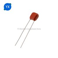 20PCS 63V334J 0.33UF Pitch 5mm 330NF 63V 334 334J CBB Polypropylene film capacitor