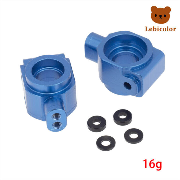 เพลาล้อหลัง-rc-เบาะนั่งล้อหลังโลหะสำหรับเปลี่ยนรถ-rc-104001-wltoys-1862
