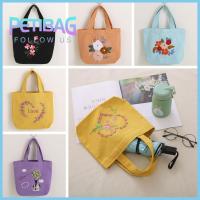 PETIBAG ห่วงปัก DIY ลายดอกไม้ เย็บปักถักร้อย ปักครอสติส กระเป๋าผ้าแคนวาส ชุดเย็บปักถักร้อย กระเป๋าถือ