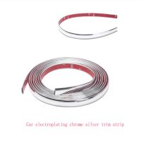 【hot】◎✱❁  NEW 5M Exterior Car Strip Door Moulding Styling Trim Sticker 40MM 50MM