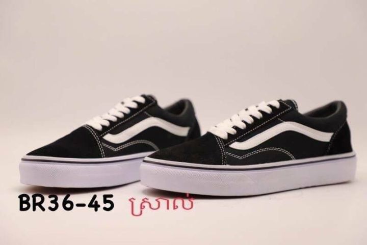 vans-old-skool-black-color-รองเท้าผ้าใบแวนส์สีดำ-ยอดนิยม-ฮิตตลอดกาล-จัดส่งฟรี-1-2-วันรับของ-พร้อมของแถมในกล่อง