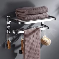 Towel Double Bar Adhesive Rack Holder Bathroom Shelve Lavatory Wall Mounted Stainless Steel Hotel Double Level Bath Shower Shelf