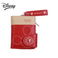 ZZOOI Disney Mickey Mouse Purse for Women Girl Men Fashion Clutch Wallet Portable Coin Purse ID Card Holder Multi Card Position