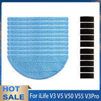 Mop Cloths Magic Paste สำหรับ ILIFE V55 V3 V5s Pro V3s V50หุ่นยนต์เครื่องดูดฝุ่นทำความสะอาด Mop ผ้า