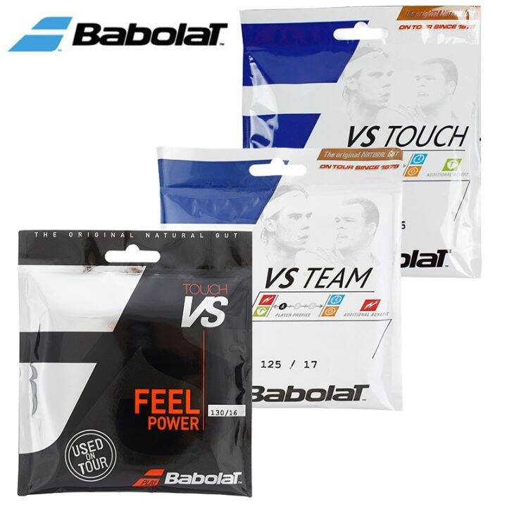 Babolat Baibaoli VS Touch Team French origin natural cattle and sheep