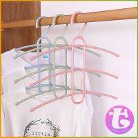 Thai Dee ไม้แขวนเสื้อ ก้างปลา ไม้แขวน 3 ชั้น Portable Hanger