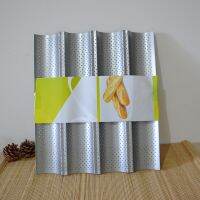 AIWILL 4 Slot Wave Law Sticks Faw Mould Four Join French Wave Bakeware U Shape Baking Mould