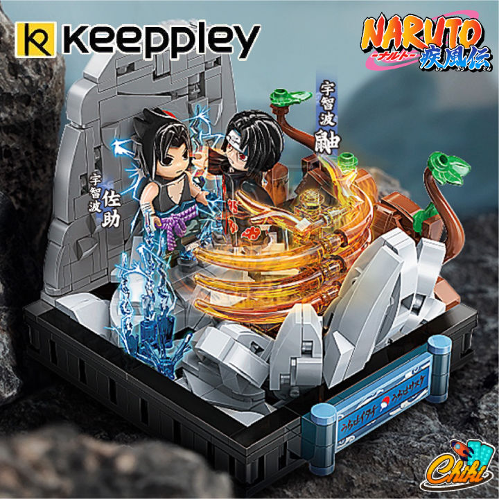 ตัวต่อ-keeppley-k20507-อุจิวะ-ซาซึเกะ-สู้กับ-อุจิวะอิทาจิ-ศึกสุดท้ายของ-2-พี่น้องอุจิวะงานลิขสิทธ์เเท้-ของแท้