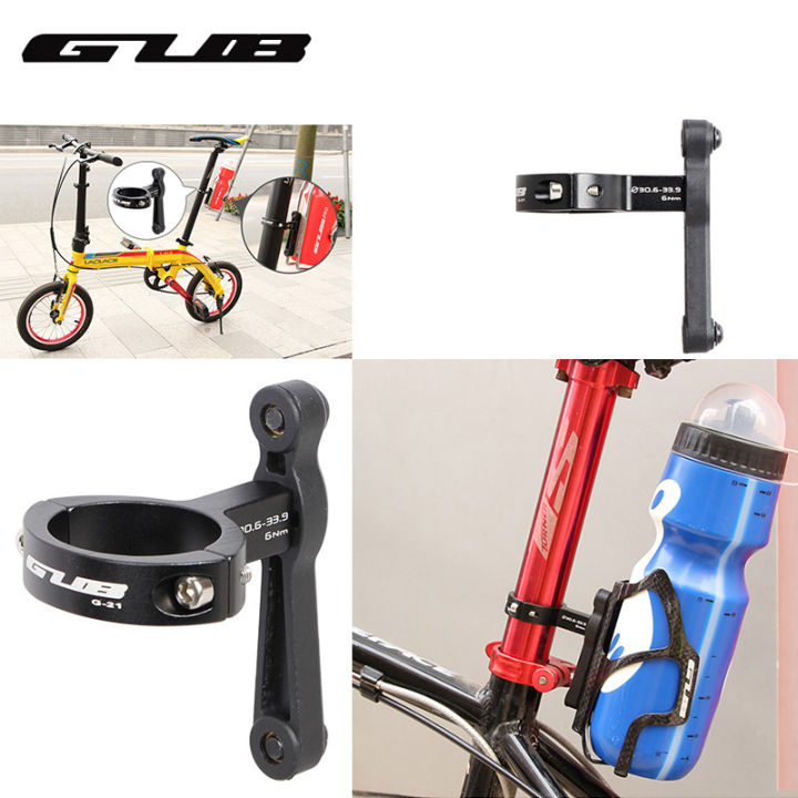 gub-g-21-mtb-จักรยานกรงขวดแปลงอะแดปเตอร์ปรับการเปลี่ยนแปลงสำหรับ30-9-33-9มิลลิเมตรจักรยาน-h-andlebar-seatpost-ผู้ถือคลิป