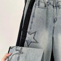 Y2K Vintage Women Jeans Streetwear Oversize Star Aesthetic Straight Trousers Wide Leg Grunge Denim Pant Men Clothes Korean Pants