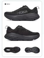 HOKA One Bondi 8ผู้ชายถนนรองเท้าวิ่งตาข่ายระบายอากาศการดูดซึม Shock กีฬารองเท้าผ้าใบ/สีดำ