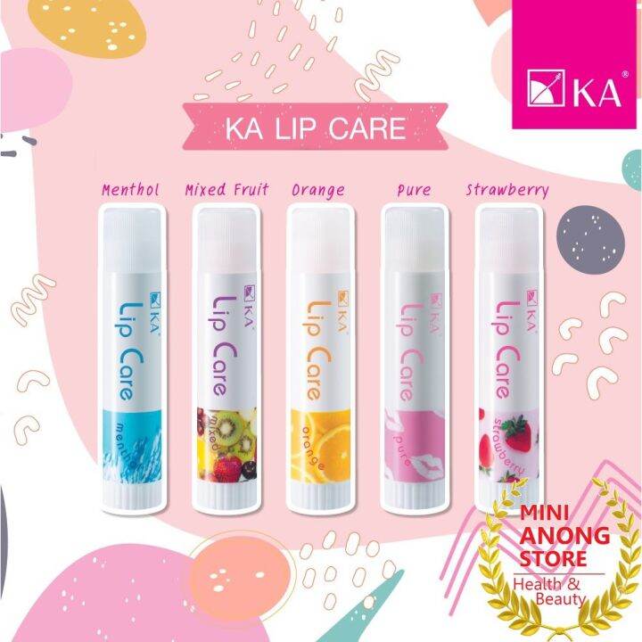 ลิปมัน เคเอ ลิป แคร์ เค.เอ. KA Lip Care K.A. lipcare Lazada.co.th