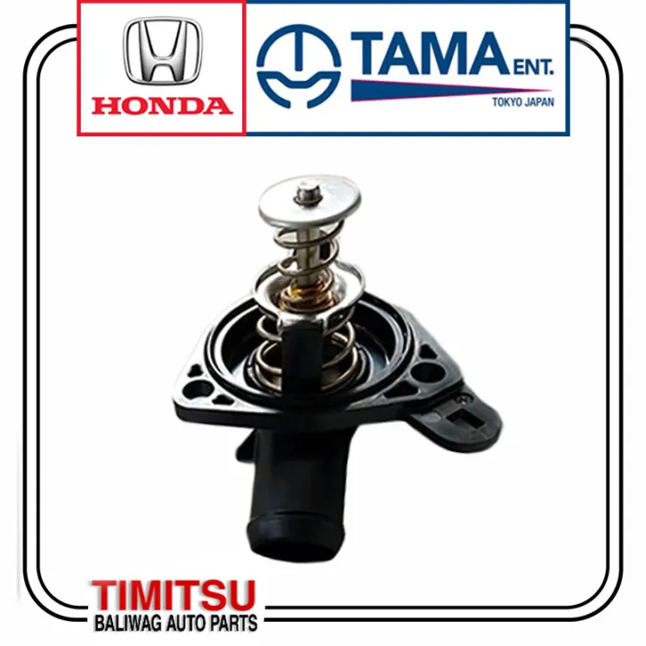 Jual HOUSING THERMOSTAT RUMAH TERMOSTAT HONDA CRV GEN 2 / STREAM 2.0 ORI - Jakarta Pusat Jual HOUSING THERMOSTAT RUMAH TERMOSTAT HONDA CRV GEN 2 / STREAM 2.0 ORI - Jakarta Pusat